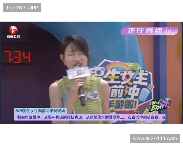 安徽卫视官网直播高清在线观看入口