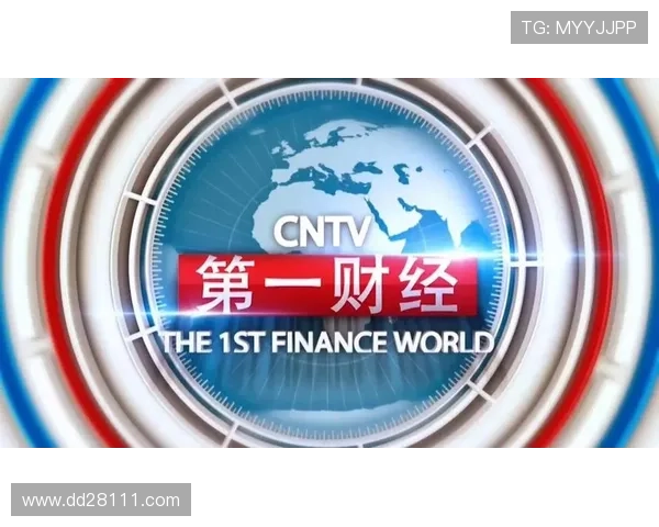 财经直播新视角:财富增值的智慧指南 财经直播新视角:财富增值的智慧指南